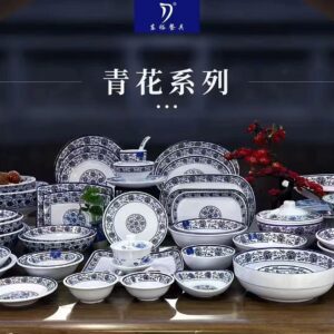 Round Melamine Tableware Set with Plate Bowl Cup Spoon Factory Custom Melamine Dinner Plates Durable