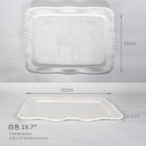 White Rectangular Serving Tray – 19.7" Wavy Edge Design