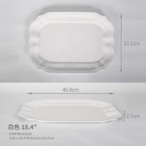 18.5" Scalloped Wide Edge Rectangle Plate