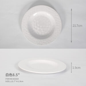 BPA Free Dishwasher Safe Nice textured 8.5" Round dessert plate