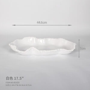 White Decorative Serving Platter – 17.5" Wavy Edge Design