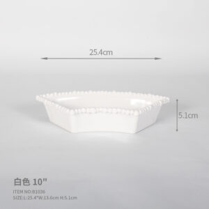Pure White Set of 5 Beaded 10" Dish Plate