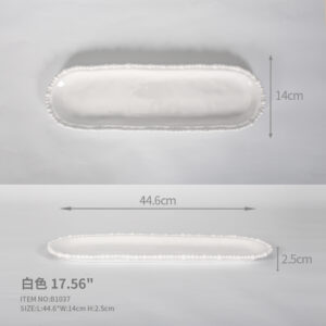 Long Size Round Corner 17.5" Rectangle plate