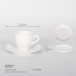 Textured White Saucer 5" Small Plate