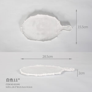 White Beaded Edge 11" Oval Platter with Handle