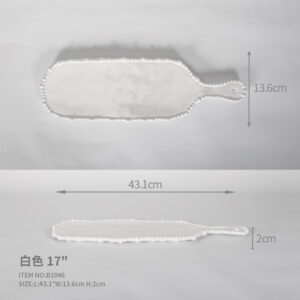 Beaded Side Long Sized Platter with Handle 17" White plate
