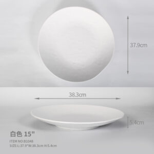 Elegant Irregular Edge Textured 15" Plate